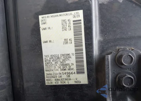 2009 Nissan Altima 2.5 S из США, поврежденный, VIN 1N4AL21EX9N549664